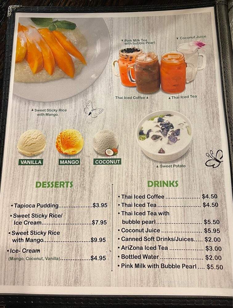 Pho Ewa - Ewa Beach, HI menu_pic