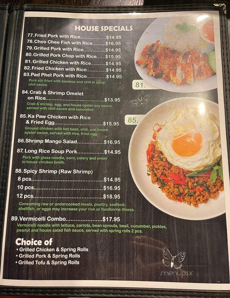 Pho Ewa - Ewa Beach, HI menu_pic