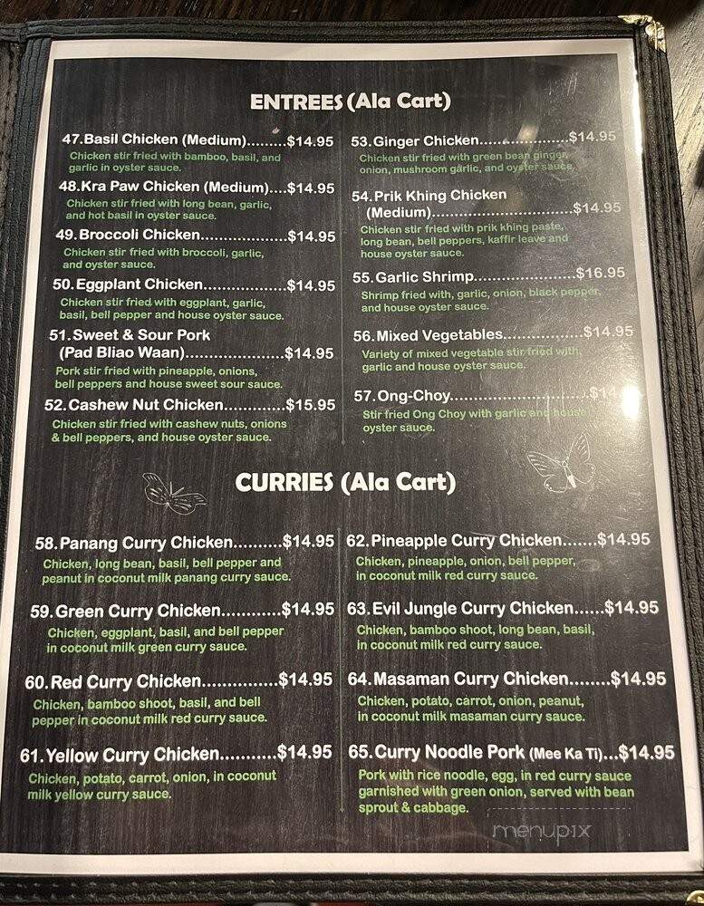 Pho Ewa - Ewa Beach, HI menu_pic