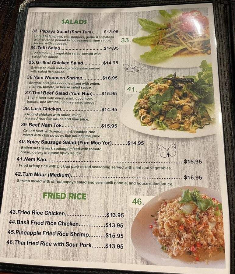 Pho Ewa - Ewa Beach, HI menu_pic