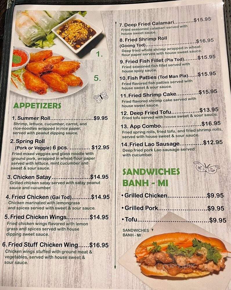 Pho Ewa - Ewa Beach, HI menu_pic