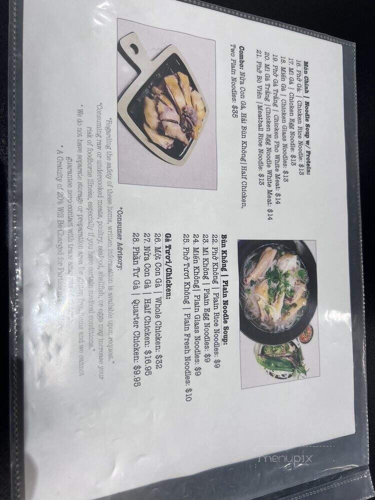 Pho Ga Bac Bac - Philadelphia, PA menu_pic