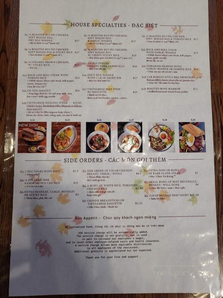 Pho Ha Noi Elite - San Jose, CA menu_pic