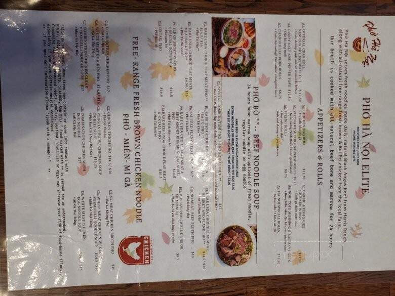 Pho Ha Noi Elite - San Jose, CA menu_pic