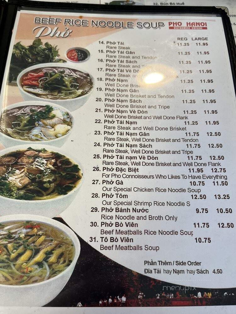 Pho Hanoi - Orange, CA menu_pic
