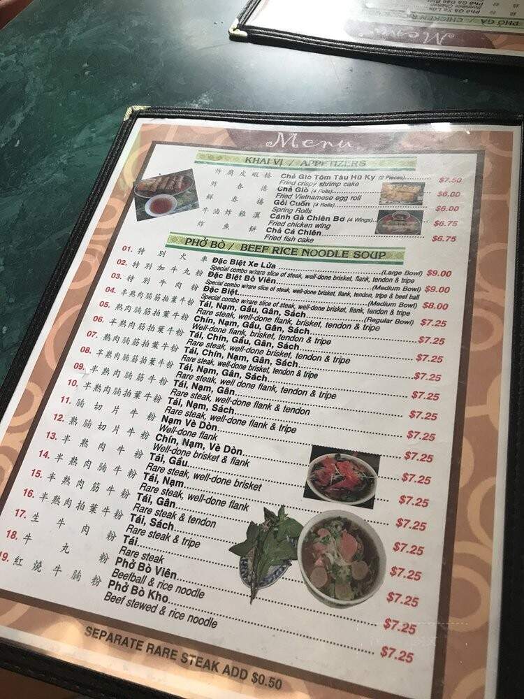 Pho Hoa Lao Restaurant - Oakland, CA menu_pic