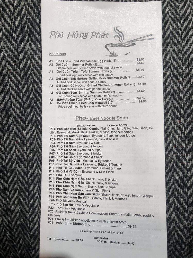 Pho San Antonio - San Antonio, TX menu_pic