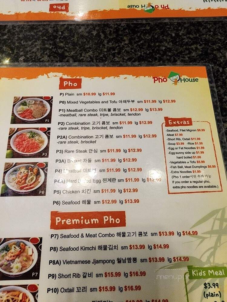 Pho House - Buena Park, CA menu_pic