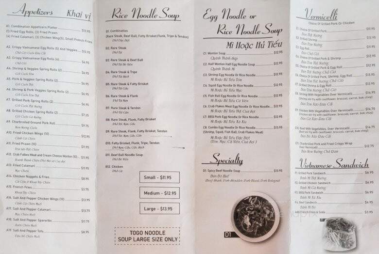Pho Ivy II - Sacramento, CA menu_pic