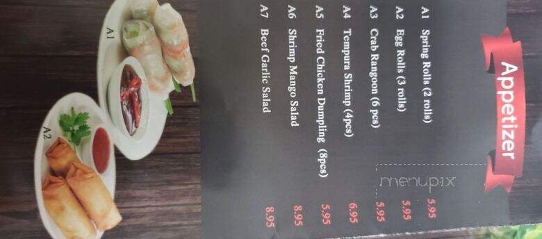 Pho L'Amour Cafe - Brookfield, WI menu_pic