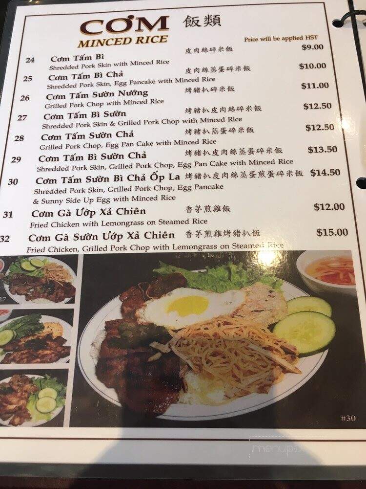 Linh Restaurant - Toronto, ON menu_pic