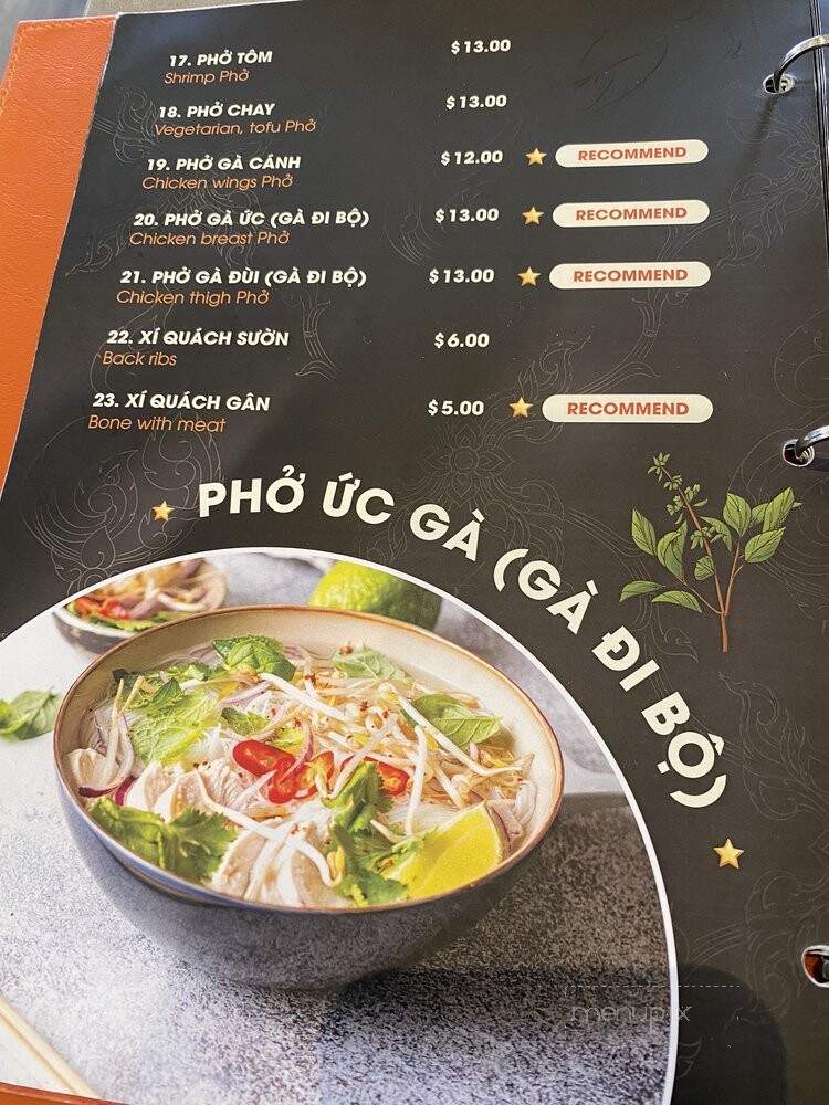 Pho Lovers 3 - Huntington Beach, CA menu_pic