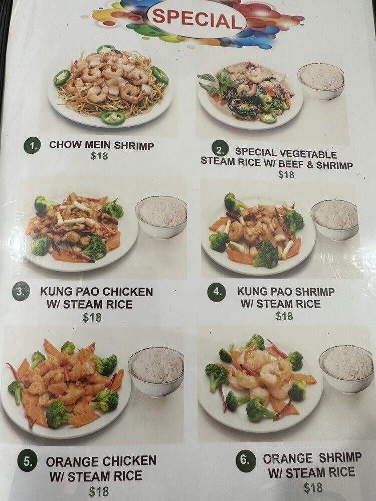 Pho Luce - Yorba Linda, CA menu_pic