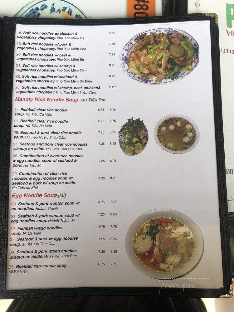 Pho Mai - Whittier, CA menu_pic