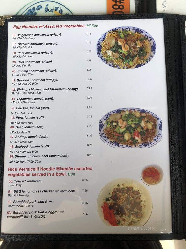 Pho Mai - Whittier, CA menu_pic