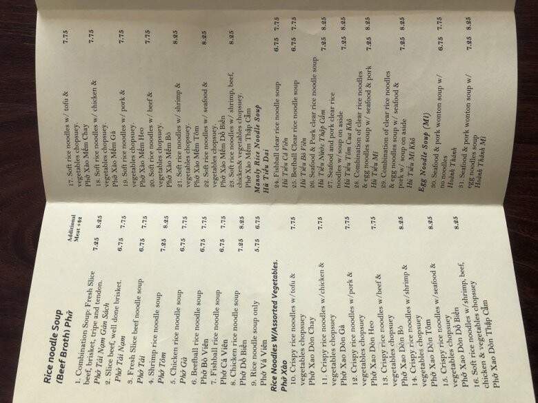Pho Mai - Whittier, CA menu_pic