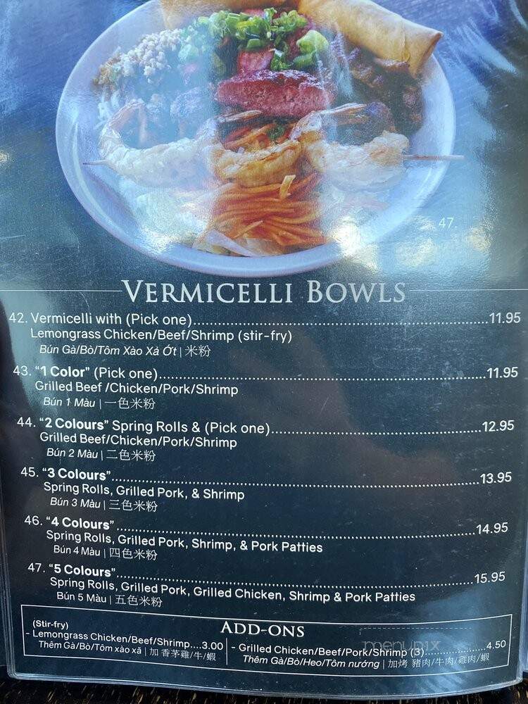 Pho Marble - Edmonton, AB menu_pic