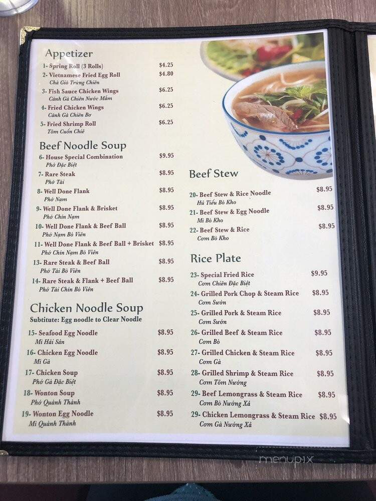 Pho May - Martinez, CA menu_pic