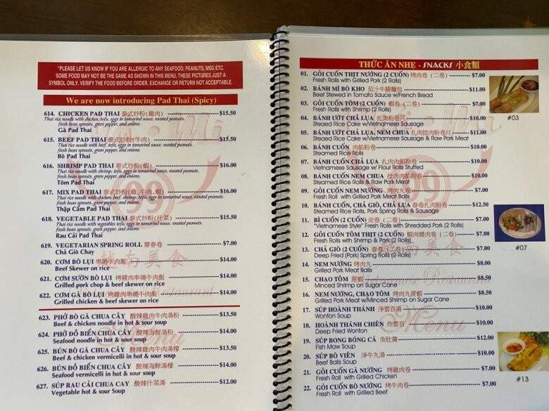 Thomi 99 Vietnamese Restaurant - Thornhill, ON menu_pic