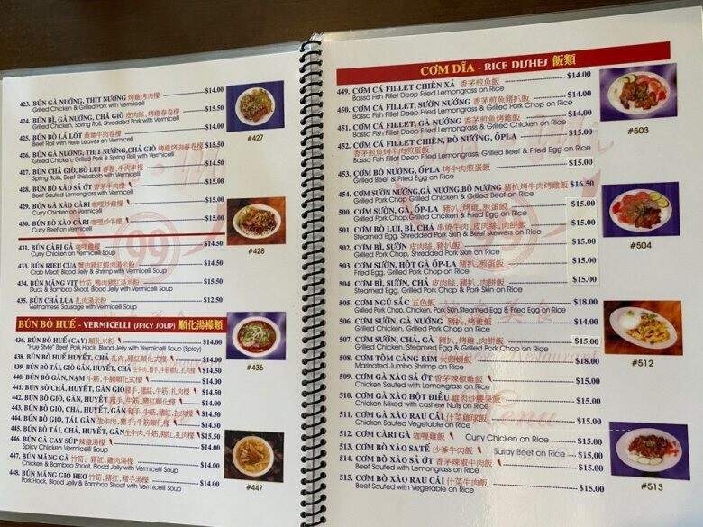 Thomi 99 Vietnamese Restaurant - Thornhill, ON menu_pic