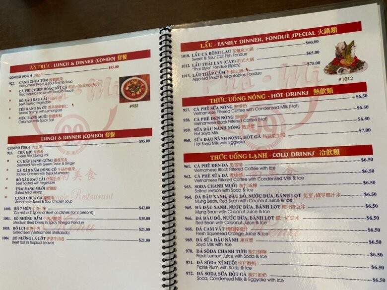 Thomi 99 Vietnamese Restaurant - Thornhill, ON menu_pic