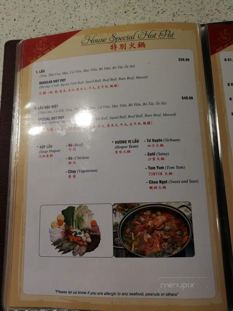 Pho My Tan Ky - Niagara Falls, ON menu_pic