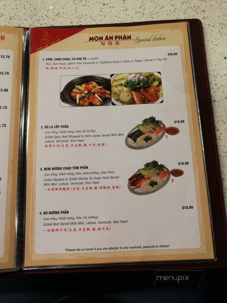 Pho My Tan Ky - Niagara Falls, ON menu_pic