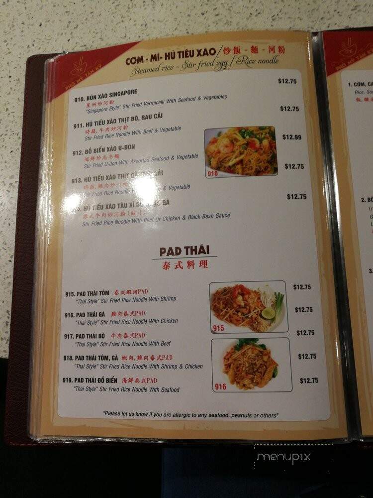 Pho My Tan Ky - Niagara Falls, ON menu_pic