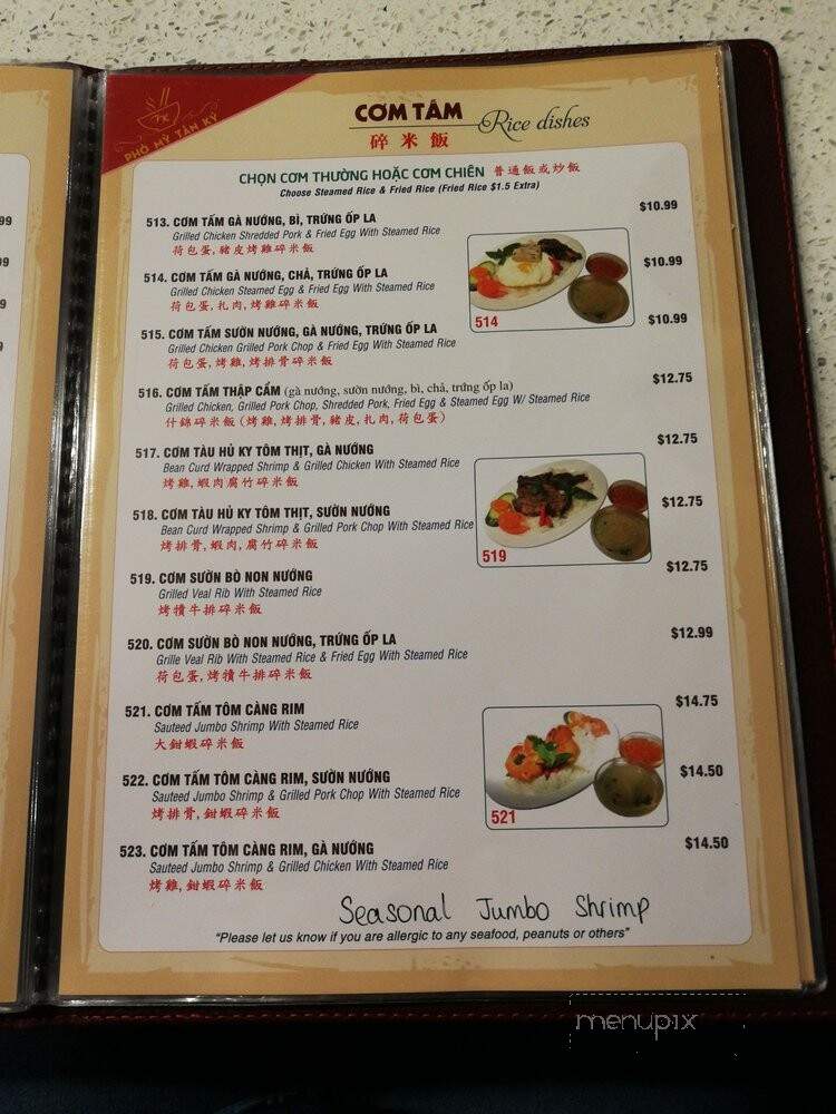 Pho My Tan Ky - Niagara Falls, ON menu_pic