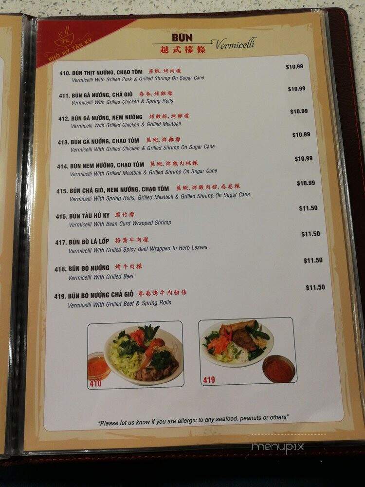 Pho My Tan Ky - Niagara Falls, ON menu_pic