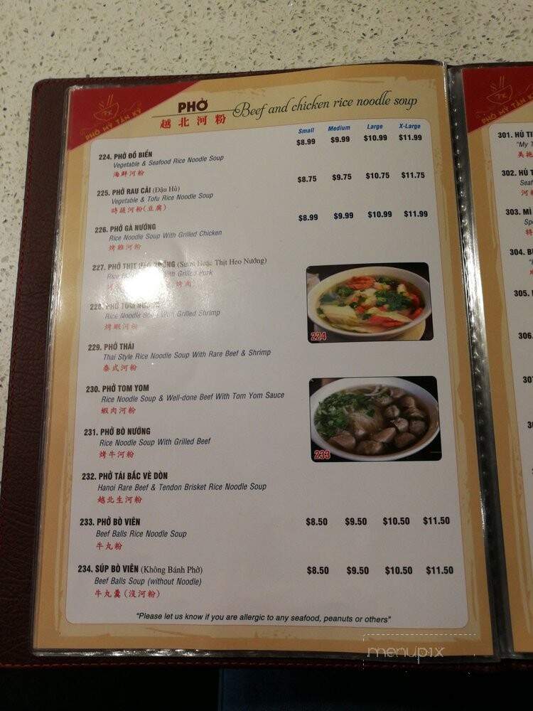 Pho My Tan Ky - Niagara Falls, ON menu_pic
