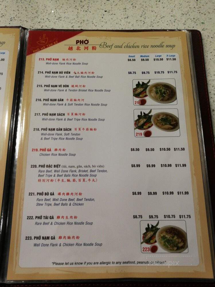 Pho My Tan Ky - Niagara Falls, ON menu_pic