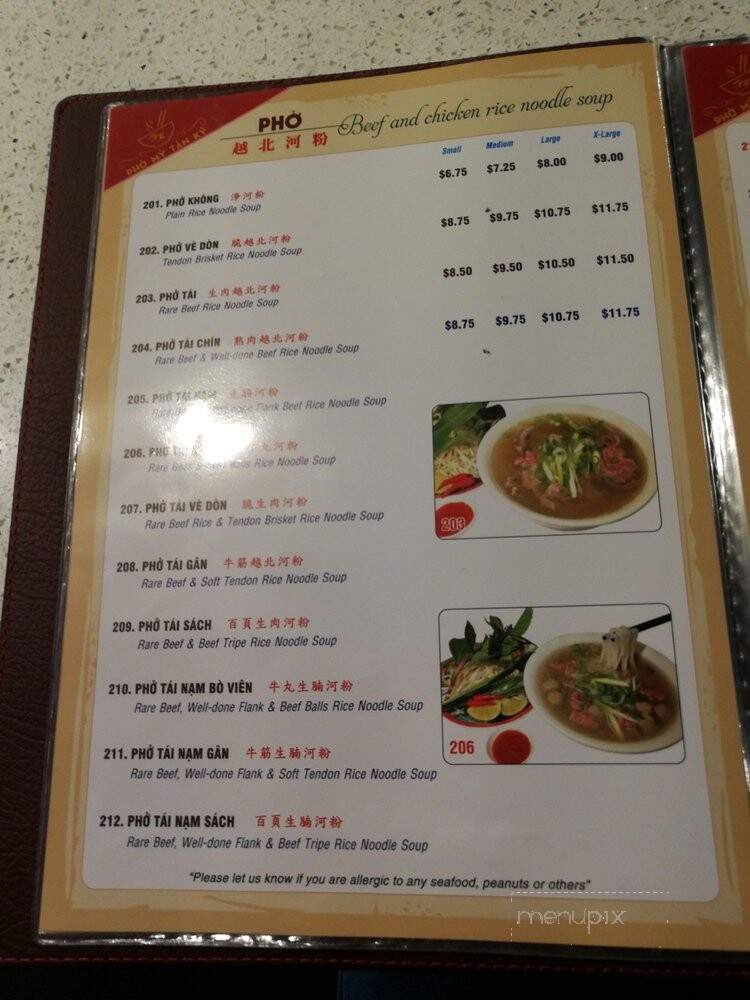 Pho My Tan Ky - Niagara Falls, ON menu_pic