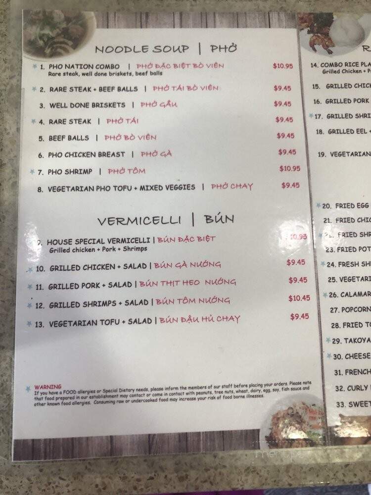 Pho Nation Express - Alameda, CA