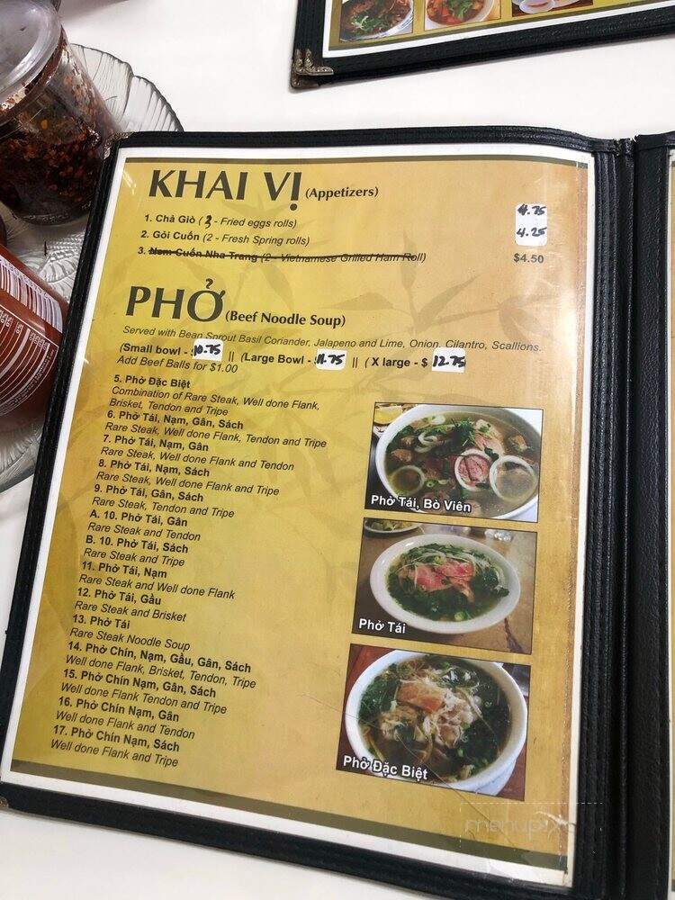 Pho #1 - Morrow, GA