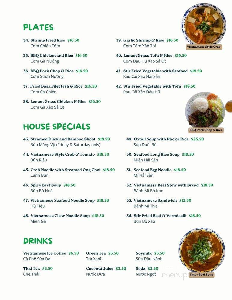 Pho Pacific - Honolulu, HI menu_pic