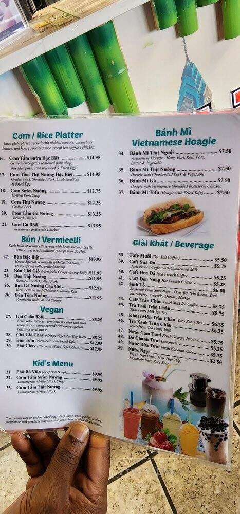Pho Philly - Tinicum Township, PA menu_pic