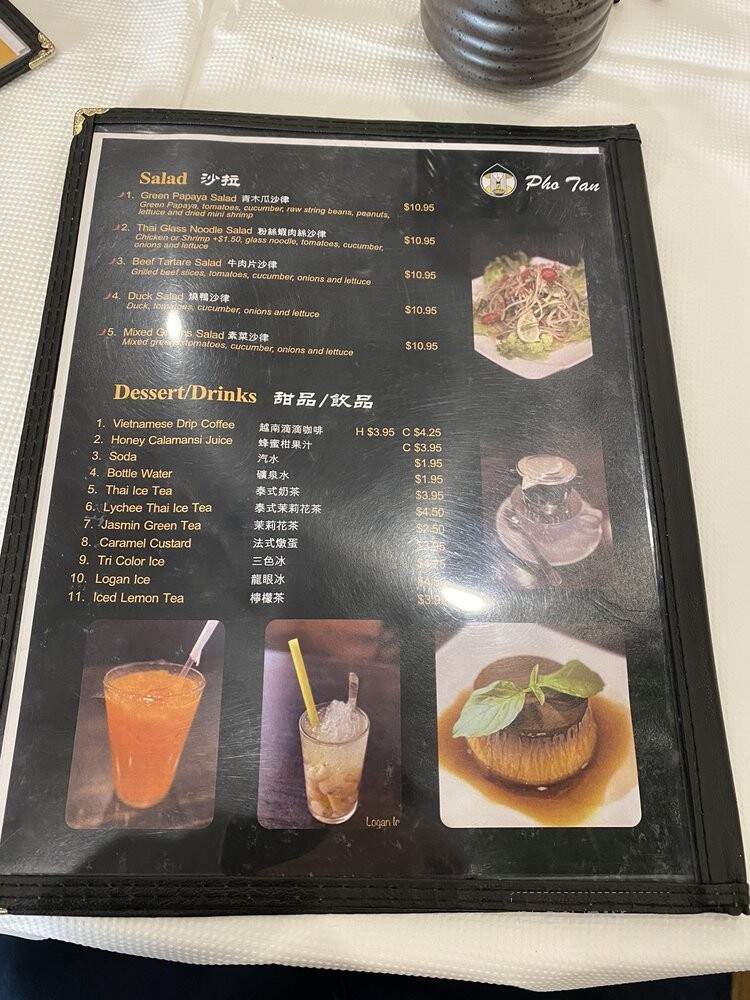 Pho Tan - Flushing, NY menu_pic