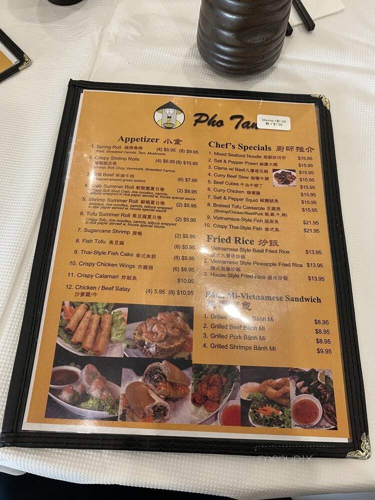Pho Tan - Flushing, NY menu_pic