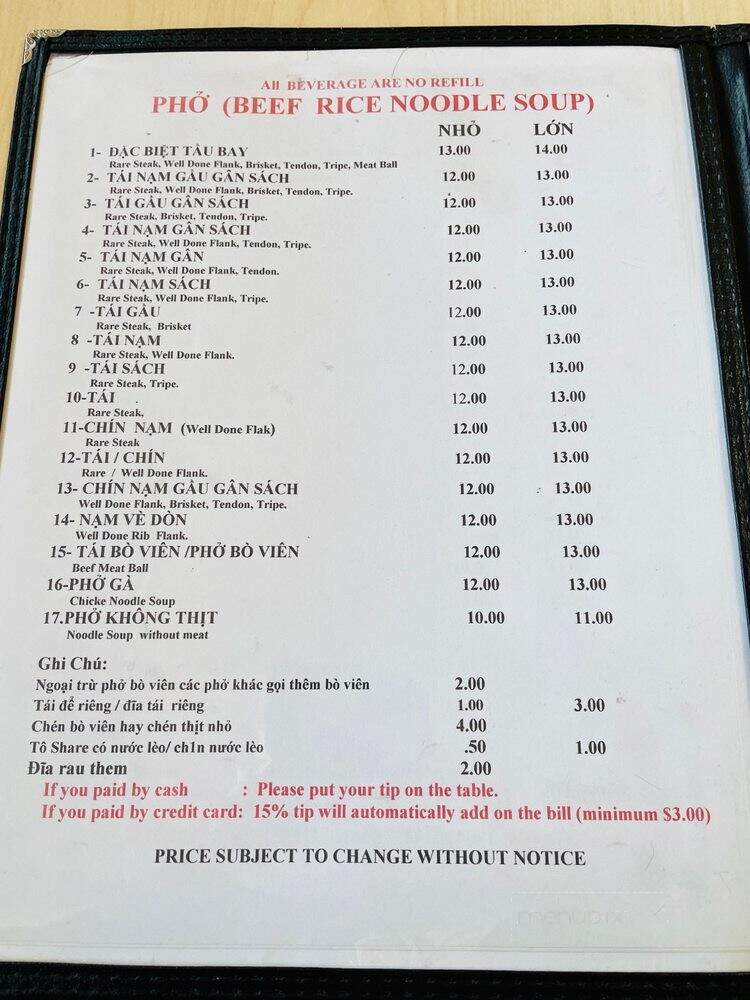Pho Tau Bay Ltt Restaurant - Santa Ana, CA menu_pic