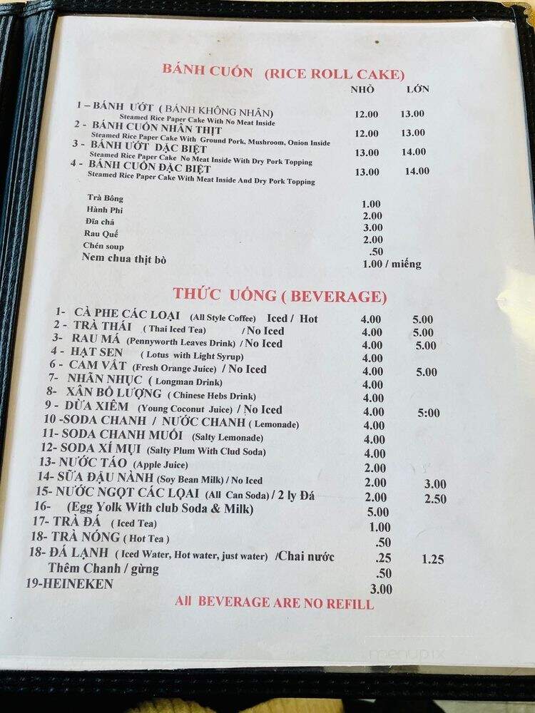 Pho Tau Bay Ltt Restaurant - Santa Ana, CA menu_pic