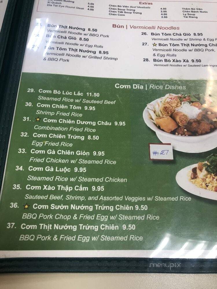 Pho Thanh - Garden Grove, CA menu_pic