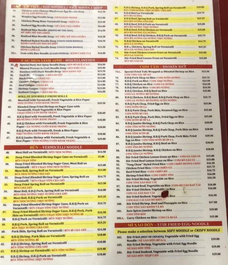 Photien Thanh Vietnamese Restaurant - Toronto, ON menu_pic