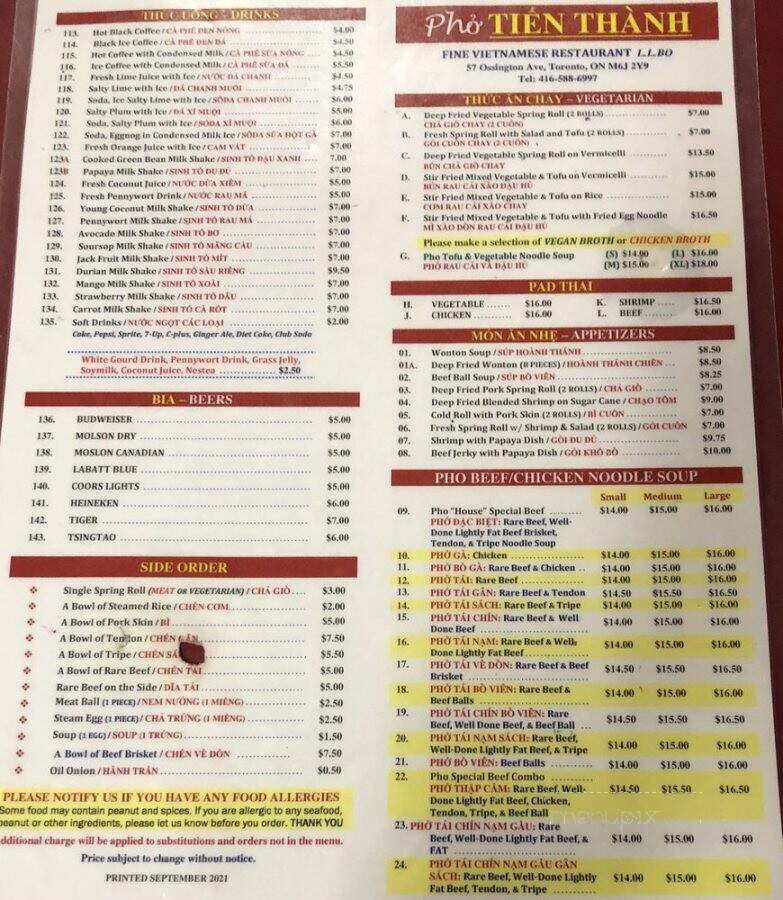 Photien Thanh Vietnamese Restaurant - Toronto, ON menu_pic