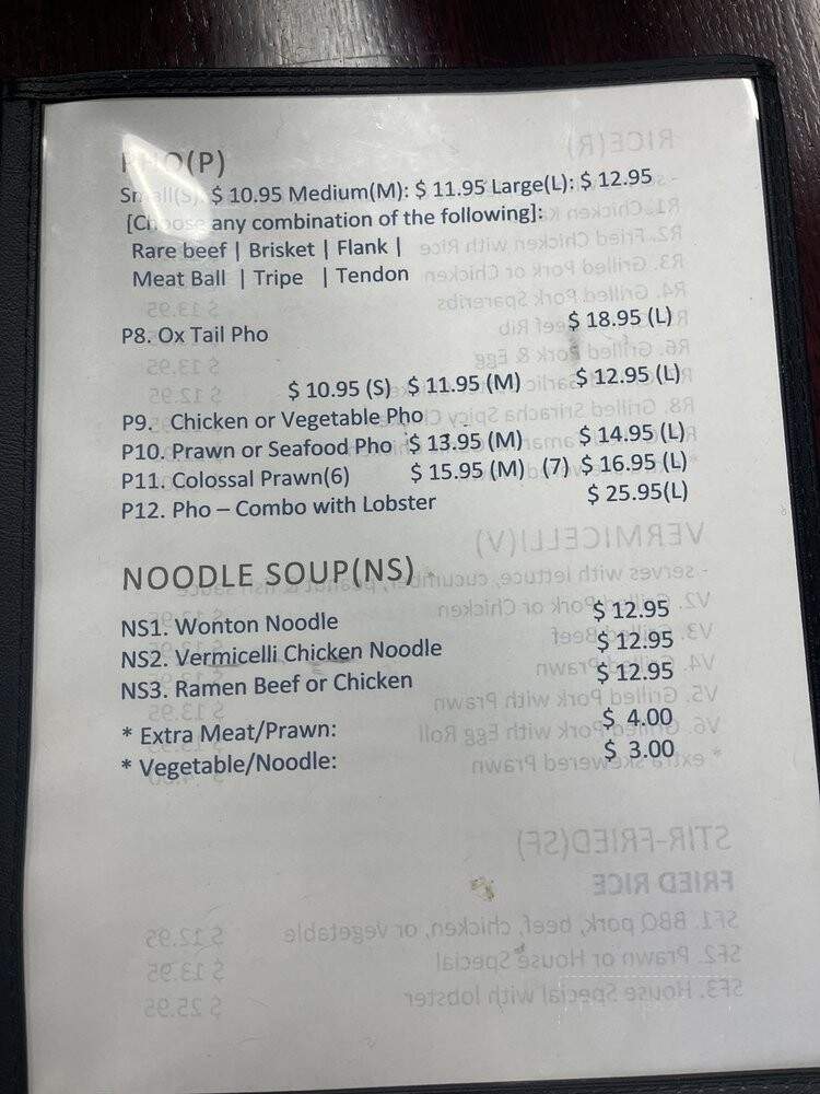 Pho Time - Auburn, WA menu_pic