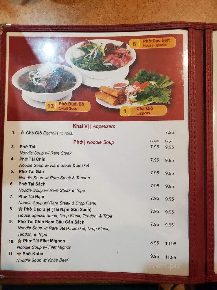 Pho Vie II - Garden Grove, CA menu_pic