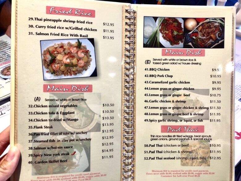 Pho Viet Thai - Kaneohe, HI menu_pic
