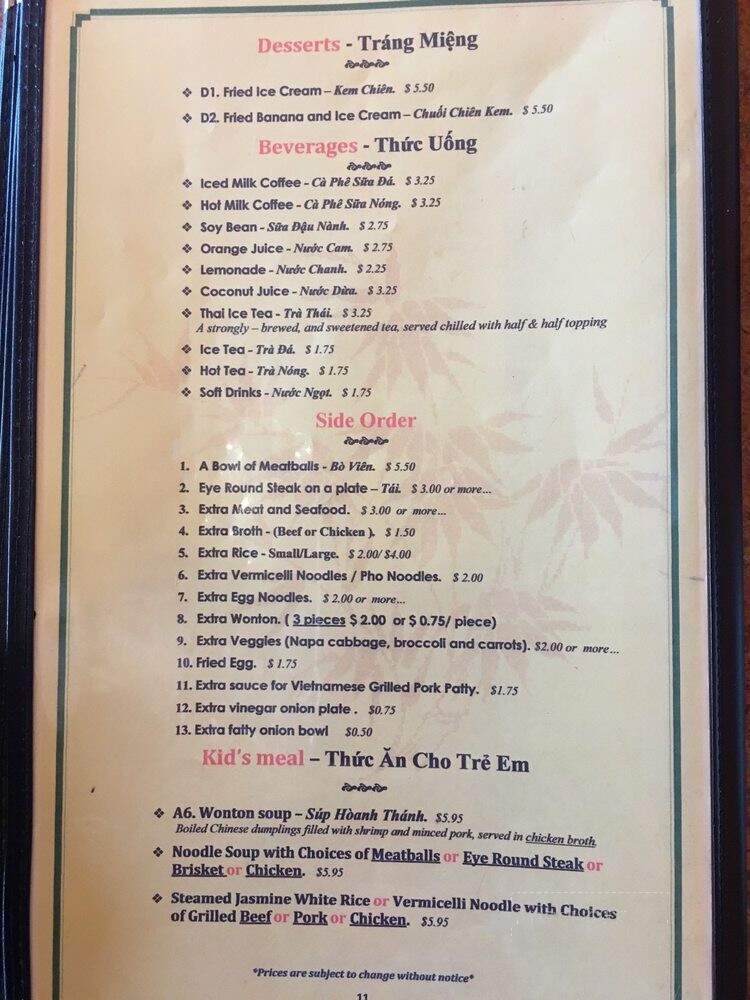 Pho Viet Vietnanese Cuisine - Round Rock, TX menu_pic