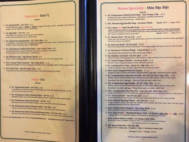 Pho Viet Vietnanese Cuisine - Round Rock, TX menu_pic