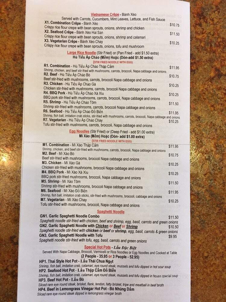 Pho Viet Vietnanese Cuisine - Round Rock, TX menu_pic
